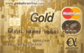 Advanzia MasterCard Gold