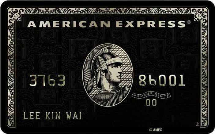 Schwarze Kreditkarte, American Express Black Card